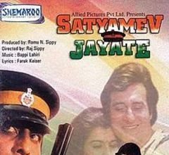 Satyamev Jayate Poster