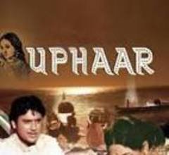 Uphaar Poster