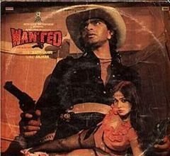Wanted: Dead or Alive Poster