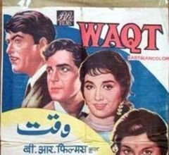 Waqt Poster