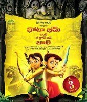 Chhota Bheem and the throne of Bali