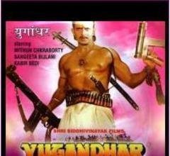 Yugandhar (Hindi) Poster