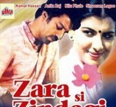 Zara Si Zindagi Poster