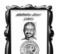 Aduthathu Albert