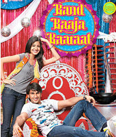 Band Baaja Poster