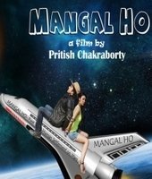 Mangal Ho Poster