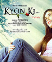 Kyon Ki