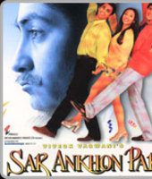 Sar Ankhon Par