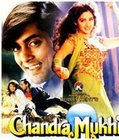 Chandra Mukhi Poster