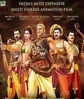 Mahabharat (2013) Poster