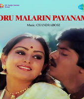 Oru Malarin Payanam Poster