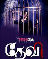 Devi Tamil Poster