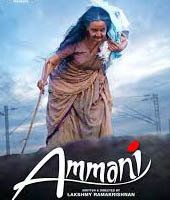 Ammani Poster