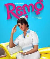 Remo Telugu Poster