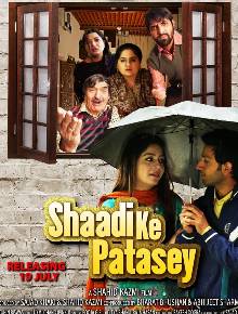 Shaadi Ke Patasey Poster