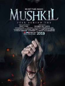 Mushkil: Fear Behind You Poster