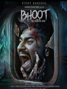 Bhoot Part One: The Haunted Ship Poster