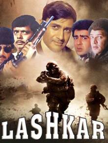 Lashkar (1989) Poster