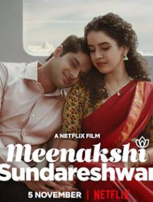Meenakshi Sundareshwar Poster