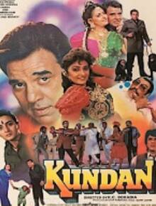 Kundan (1993)