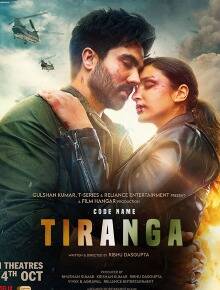 Code Name: Tiranga Poster