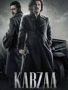 Kabzaa (2023)