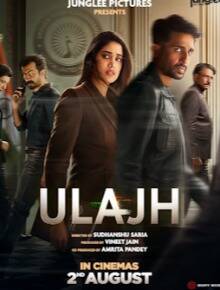 Ulajh (2024) Poster