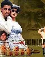 Indian (Movies)