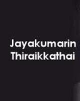 Jayakumarin Thiraikkathai Poster