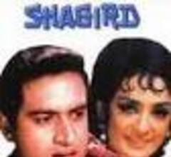 Shagird Poster