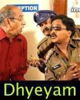 Dhyeyam Poster