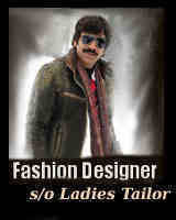 Fashion Designer S/O Ladies Tailor
